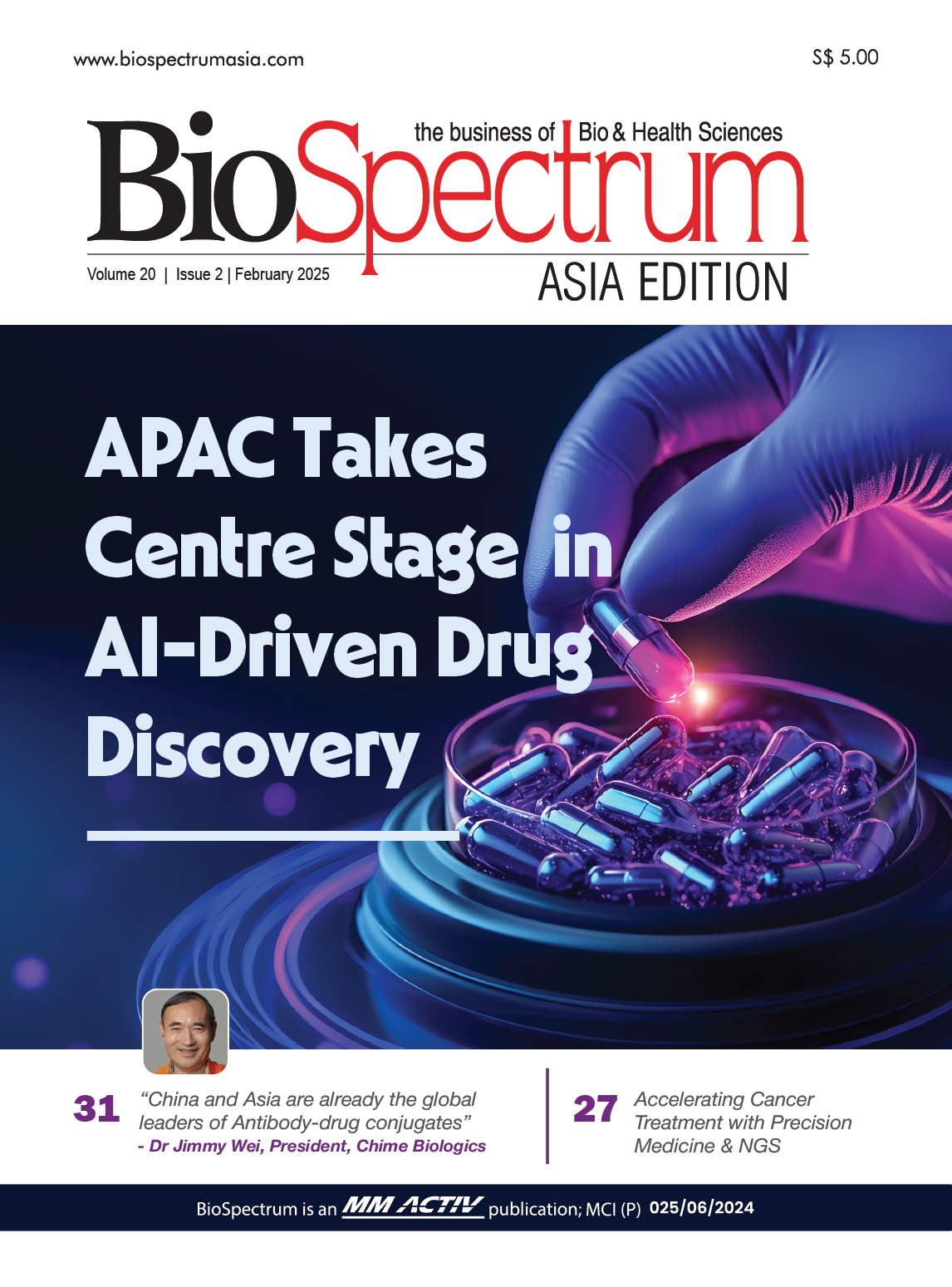 2024 February Issue